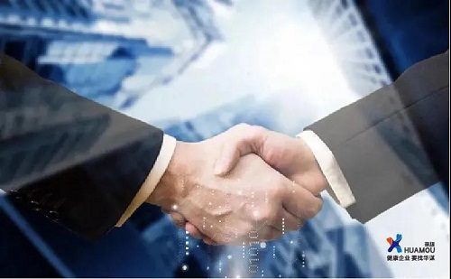 甘肅廠壩有色金屬有限責(zé)任公司成州鋅冶煉廠與華謀咨詢(xún)股份簽訂《6S CTPM 精益管理提升培訓(xùn)（三期）培訓(xùn)項(xiàng)目》